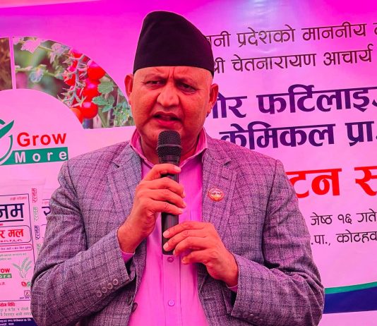 रुपन्देहीमा नेपालकै ठूलो प्राङ्गारिक मल उद्योग मुख्यमन्त्रीद्वारा उद्घाटन