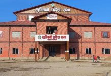 यस्तो छ लुम्बिनी प्रदेश सरकारको आ.व. २०८२/०८३ को नीति तथा कार्यक्रम