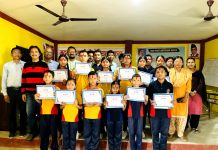 मदन भण्डारीले मनायो ३२ औं मदन स्मृति दिवस