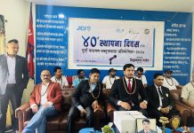 त्रिभुवननगर जेसीजले मनायाे ४० औं स्थापना दिवस