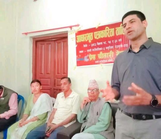 नागरिकलाई सहि सुचना दिन पत्रकार उत्पादन आवश्यक : केसी