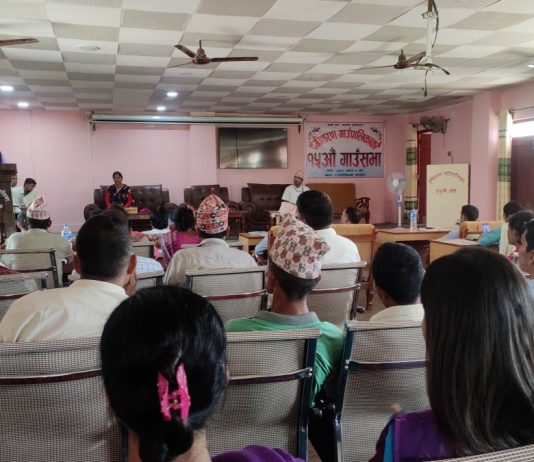 दंगीशरण गाउँपालिकाले सार्वजनिक गर्यो नयाँ नीति तथा कार्यक्रम