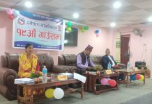 दंगीशरण गाउँपालिकाको ४५ करोड बढीको बजेट पारित