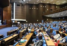 विपक्षी दलको अवरोधपछि प्रतिनिधिसभाको बैठक भोलिसम्मका लागि स्थगित