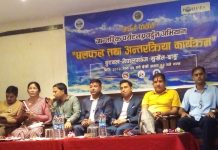 “जाउ है पोखरा” अभियान प्रचारकाे लागि पोखराकाे टोली दाङमा