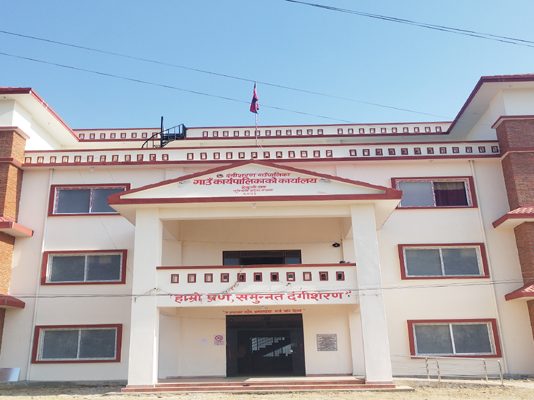 दंगीशरण गाउँपालिकाको ४५ करोड रुपैयाँ बजेट सार्वजनिक