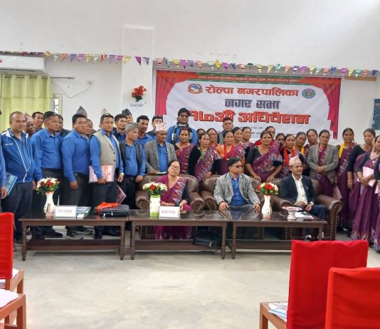 रोल्पा नगरपालिकाको ८० करोडको बजेट पारित