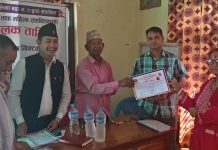 लमही–१ सुनडबरीमा सीपमूलक तालिमको समापन