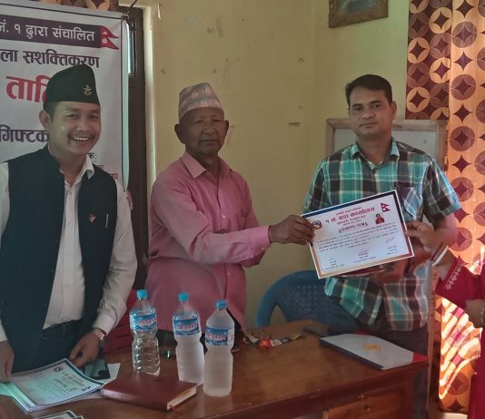 लमही–१ सुनडबरीमा सीपमूलक तालिमको समापन