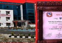 बालबालिका स्वास्थ्य सुरक्षामा उत्कृष्ट लमही : राष्ट्रिय स्तरमा सम्मानित