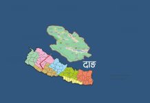 दाङका दशवटै स्थानीय तहबाट ९ अर्बभन्दा बढीको बजेट