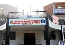 वीरगञ्ज भन्सार नाकाबाट ११ महिनामा १ खर्ब ७४ अर्ब बराबरको पेट्रोलियम पदार्थ आयात