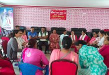 अनेमसंघ क्षेत्र नं. २ ले संगठन विस्तारलाई तिब्रता दिने