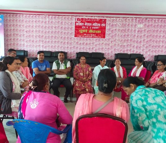अनेमसंघ क्षेत्र नं. २ ले संगठन विस्तारलाई तिब्रता दिने