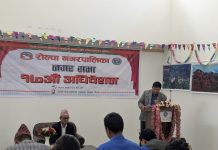 रोल्पा नगरपालिकाको नीति तथा कार्यक्रम पारित