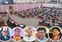 कानुन निर्माता नै कानुनी फन्दामा, बदनाम हुँदै प्रदेशसभा