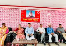 पूर्व राज्यमन्त्री महेश चाैधरीकाे स्मृति दिवस मनाइयो