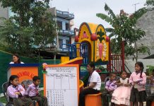 नमूनामा अन्तर-सदनात्मक हाजिरीजवाफ प्रतियाेगिता