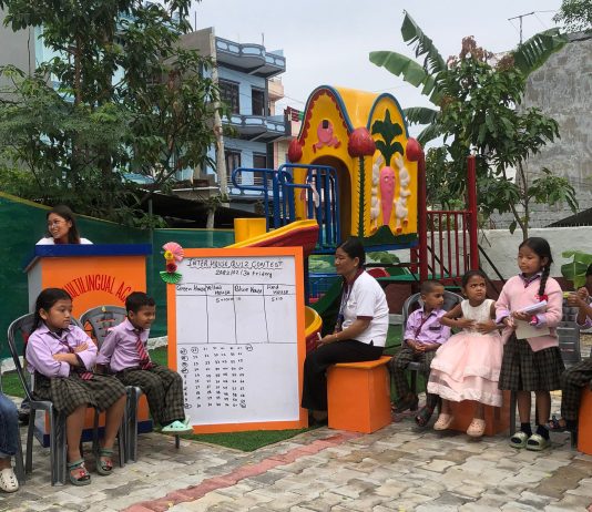 नमूनामा अन्तर-सदनात्मक हाजिरीजवाफ प्रतियाेगिता