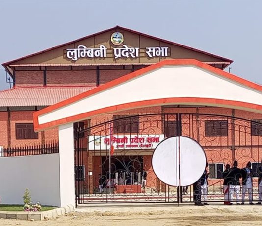 लुम्बिनी प्रदेशको बजेट आइतबार प्रदेश सभामा प्रस्तुत हुँदै