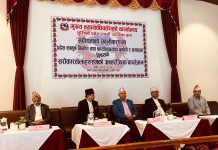 संघीयताको सवलिकरणका लागि जनमुखी कानुन निर्माण र कार्यान्वयन प्राथमिकतामा : मुख्यमन्त्री आचार्य