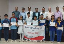 नारायणपुर क्षेत्रस्तरीय हाजिरीजवाफ प्रतियाेगितामा ज्ञानकुञ्ज प्रथम