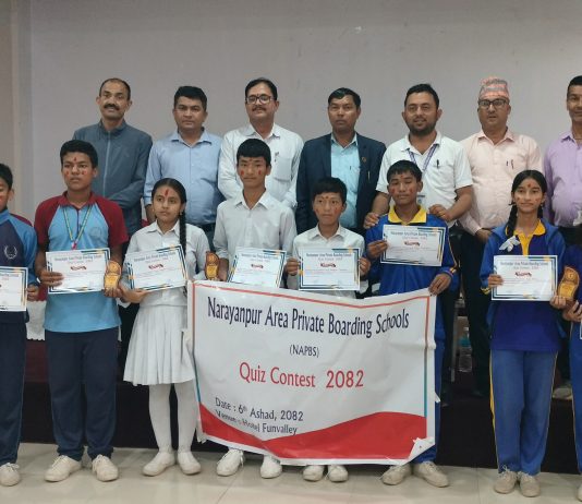 नारायणपुर क्षेत्रस्तरीय हाजिरीजवाफ प्रतियाेगितामा ज्ञानकुञ्ज प्रथम