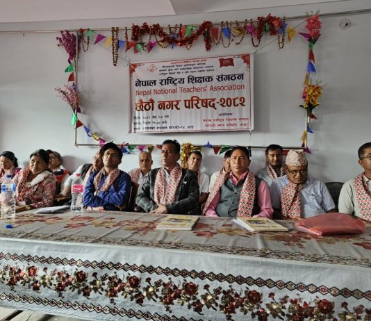नेपाल राष्ट्रिय शिक्षक संगठन घोराहीको नगर परिषद सम्पन्न