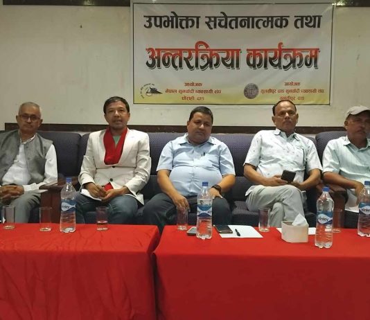 सुनमा लगाउन लागिएको विलासिता कर र पत्थरमा भ्याट हट्नुपर्छ : प्रियासन