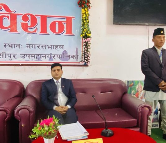 तुलसीपुरको नयाँ आर्थिक वर्ष नीति तथा कार्यक्रम सार्वजनिक