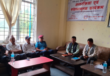 बंगलाचुलीमा शान्ति सुरक्षा, अपराध नियन्त्रण र सेवा प्रवाह सम्बन्धी सचेतनामूलक कार्यक्रम सम्पन्न