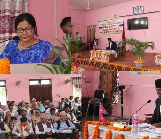 घोराही उपमहानगरको दुई अर्ब २९ करोडको बजेट विनियाेजित
