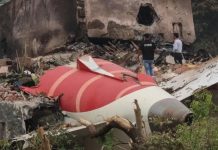 अहमदाबाद विमान दुर्घटनाको ब्ल्याक बक्स फेला