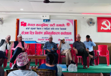 एमालेको ‘विकास योजना चित्र’ अभियान : जनताको घरघरमा पुगेर समस्या संकलन