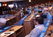 प्रतिनिधिसभाको बैठक भोलि दिउँसो १ बजेसम्मका लागि स्थगित