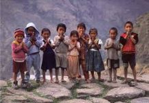 बालअधिकारको संरक्षणका लागि अन्तर्राष्ट्रिय दिवस मनाइँदै