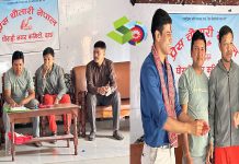 प्रेस चौतारी नेपाल घोराही नगर समितिको दोस्रो बैठक सम्पन्न