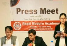 राप्ती मोर्डन एकेडेमीमा प्लस टु विज्ञान र व्यवस्थापन कार्यक्रम सुरु