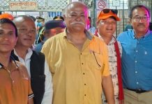 संयुक्त जनआन्दोलन समितिको उपत्यका बन्द कार्यक्रम फिर्ता