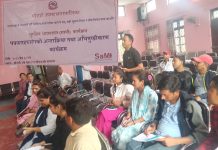 घोराहीमा सुरक्षित आप्रवासन कार्यक्रमअन्तर्गत पत्रकार अभिमुखीकरण सम्पन्न