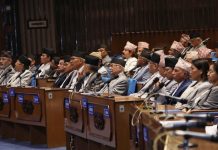 गृहमन्त्रीको राजीनामा माग्दै विपक्षीको संसद अवरोध जारी