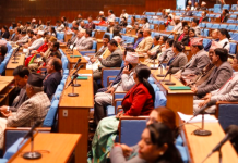 प्रतिनिधि सभाको बैठक भोलि दिउँसो १ बजेसम्मका लागि स्थगित