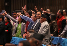 संघीय संसद्को दुवै सदनको बैठक आज बस्दै