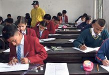 एसईईको पूरक परीक्षा साउन २९ गतेदेखि हुने