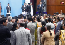 प्रतिनिधिसभा बैठक स्थगितः बिहीबार एक बजे सारीयाे