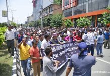 माइतीघर–बानेश्वर सडकखण्डमा यातायात व्यवसायीको प्रदर्शन