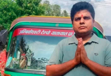 रेसु घिमिरेको मानवीय पहल: निःशुल्क बिरामी ओसार–पसार