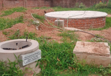 दाङ कारागारमा बायोग्यास उत्पादन