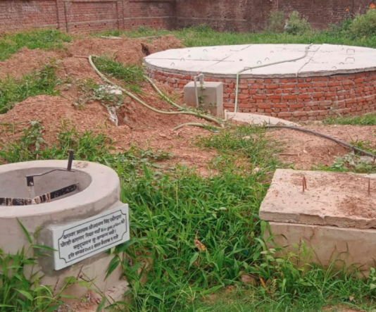 दाङ कारागारमा बायोग्यास उत्पादन