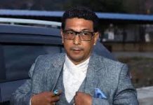 दीपक मनाङेको सांसद पद खारेज